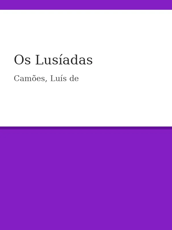Os Lusíadas